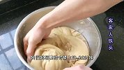 客家老一辈传承下来的年糕做法，过年必吃的年货，软糯好吃又顺滑