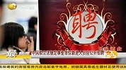 中国拟立规定事业单位新进人员应公开招聘