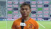 赛后采访-周通：上场就要全力以赴 后面比赛都是生死战