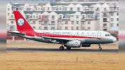 川航南京飞成都空客 深夜遭遇鸟击返航