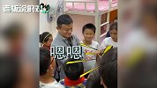 马云“空降”淳安一所乡村学校！强调：寄宿学校不应该只有死读书