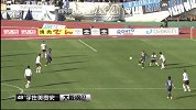J联赛-14赛季-联赛-第33轮-大阪钢巴3：1神户胜利船-精华