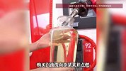 男子索要装修款未果，向房屋业主泼汽油并点燃，二审改判15年有期徒刑