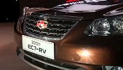 2013款帝豪EC7正式上市 售6.88万-11.38万