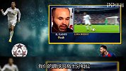 伊涅斯塔：魔笛和我风格相似 他对于皇马是不可替代的