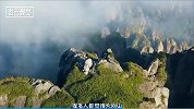 中国最实惠的景区，65元可以玩好几天，住一晚只要10块钱