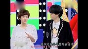 【大话娱乐圈】主动追男星却不受待见的女星