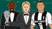 恶搞众球星围观FIFA大奖：总裁好生气二娃逗比太抢镜