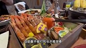 女子吃自助剩10片三文鱼被索赔，店家：吃3个半小时83只鳌虾