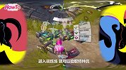 左三郎解说：挑战上最高位置，多少玩家都没上去过！