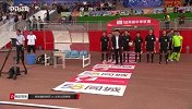 2018赛季中甲第20轮-新疆雪豹纳欢vs北京北控燕京