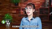 女人看脸男人看颜！爱情以貌取人的背后还隐藏了什么？
