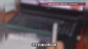 人均1元拼考研网课，结果赔了4万！广州互联网法院一审宣判