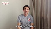 张笑飞：希望未来孩子们可以享受足球乐趣 勤奋才能使人进步
