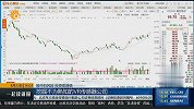 挖掘不为熟知的VR传感器公司