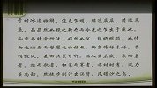 初二语文下册34（校园课堂）