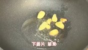 自从学会这锅卤味，来客人也不怕了，配料简单，看着就有食欲