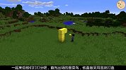 我的世界 当不同实力的玩家比赛造奢侈房屋，网友：家里有矿啊？
