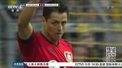 德甲-1516赛季-3球完胜勒沃库森 多特继续领跑积分榜-新闻