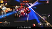 魔方网手游攻略-20150703-《魔龙与勇士》勇闯血城夺宝