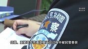 男子接连与两名好友对象发生关系，好友得知后将其打伤获刑！