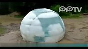 捷克共和国境内发现巨型“外星”冰块