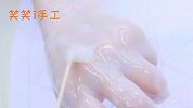 手把手教你用滴胶制作手模型，看了过程你也可以，一起学习一下吧