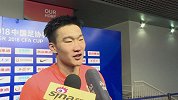 破魔咒！勤恳小将头槌助鲁能晋级四强 但他刚落选U23国足