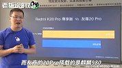 比iPhone 11还贵！华为Mate30价格公布：6270元起，最贵卖到164