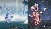 王者荣耀：伽罗鼠年皮肤太华VS箭羽风息，传说品质碾压史诗品质