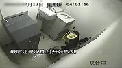 监控拍下草帽大盗撬ATM机猪篓背走50万