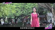 第五届康涤风彩丽人大赛20强-胡嘉錡