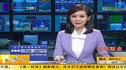 [明星潮流]安妮-海瑟薇订婚戒指曝光 上演公主蜕变记