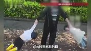 画面令人胆战心惊！男子拽两孩子胳膊疯狂转圈，女孩发声求饶，网友：后悔就晚了