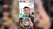 血和汗的战利品 王赛展示各种金腰带