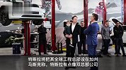 特斯拉全球总部仍在得州奥斯汀