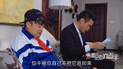 《陈翔六点半》第105集 心酸父亲为了儿子偶像被群殴