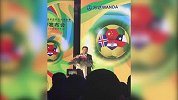 足球-16年-中国杯赛程公布国足首战冰岛 王健林：未来邀请FIFA排名前30球队参赛-新闻