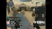CF枪王杨赫：喷子枪枪爆头，强势翻盘50杀