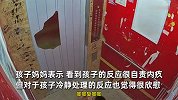 8岁男孩被困电梯教科书式自救，边安抚自己边冷静求救：不要害怕