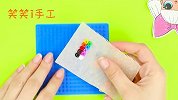 创意手工DIY迷你调色板，拼拼乐珠子和迷你颜料自制，太有才了