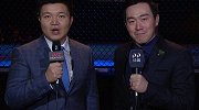 UFC-18年-刚刚他们携手PP体育创造历史，中文解说首次在大陆之外被UFC纳入官方信号-专题