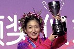 超越王楠张怡宁！刘诗雯五次问鼎女乒世界杯 历史第1人剑指东京