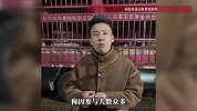 成都网红发起刨猪宴临时取消引争议，村委会：系主办方自己叫停
