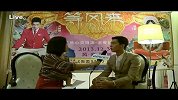 大牌直播间-20140109-井柏然倪妮专访
