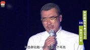 李宗盛创作单曲TOP10，首首戳人心！