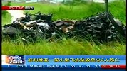 CQTV早新闻-20120423-玻利维亚一架小型飞机坠毁至少3人死亡
