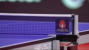 国公开赛 女子单打1/4决赛 平野美宇vs曾尖-全场
