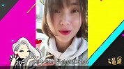 中超-十分中超第29期-武球王暖心互动美女记者 揭秘富力王者最坑队友-专题