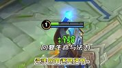 王者荣耀孤影：省9赵云VS孤影赵云，高手对决，地板都被砸烂了